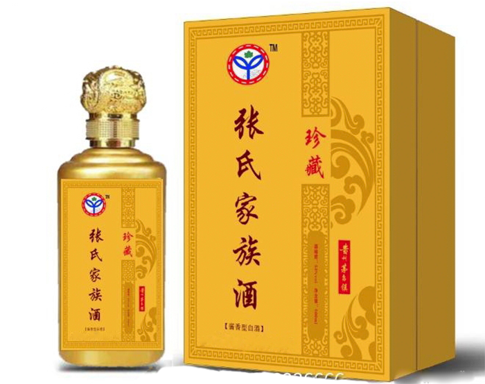 张氏家族酒