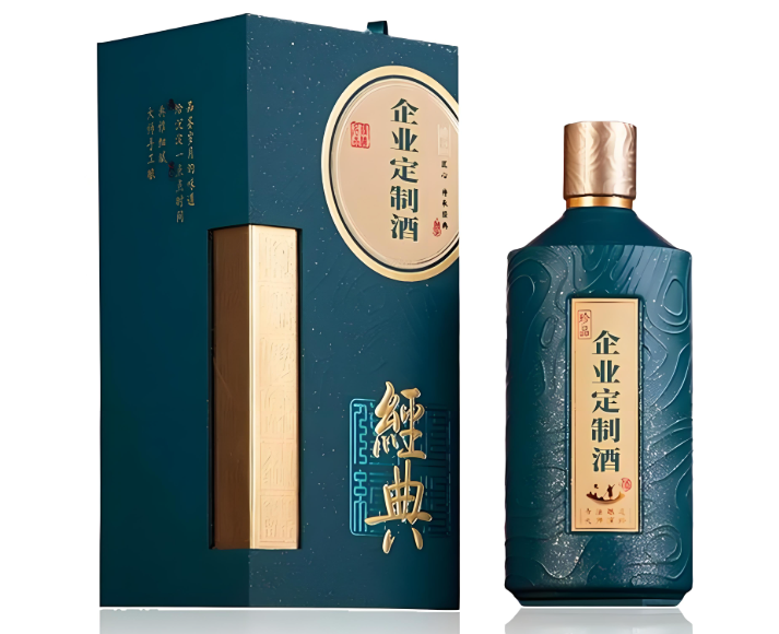 <a href=http://ngzyxj.com/gaoduan/qiye/ target=_blank class=infotextkey>企业定制酒</a>的优势
